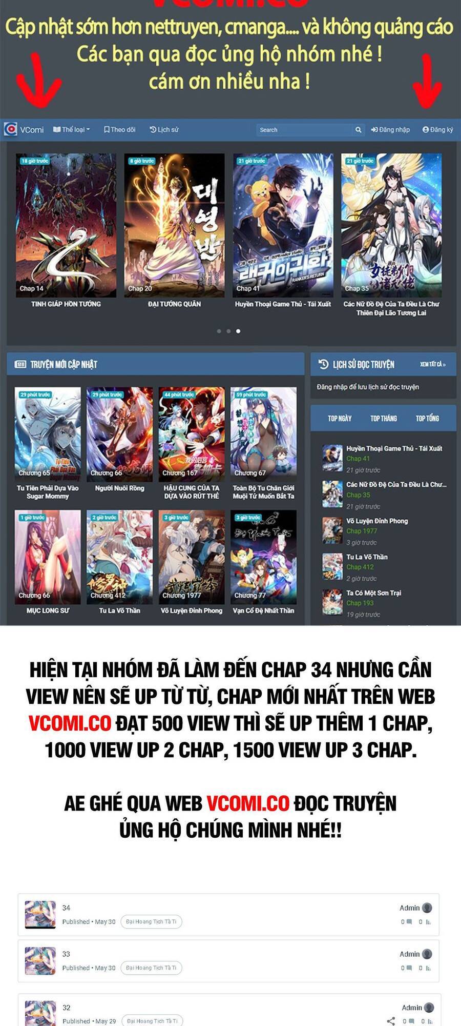 Đại Hoang Tịch Tà Ti - Chương 26