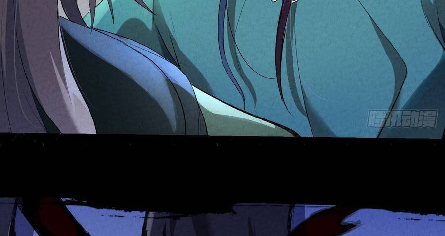 Đại Hoang Tịch Tà Ti - Chương 26