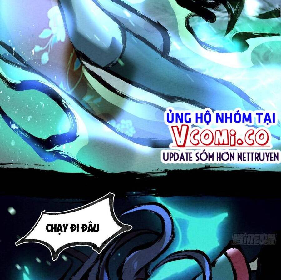 Đại Hoang Tịch Tà Ti - Chương 27