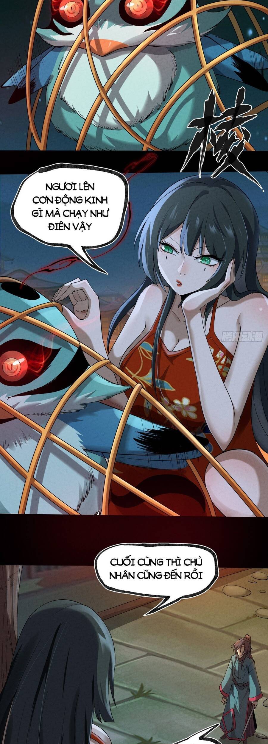 Đại Hoang Tịch Tà Ti - Chương 27