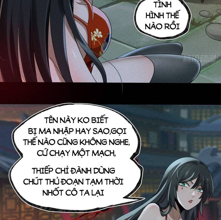 Đại Hoang Tịch Tà Ti - Chương 27