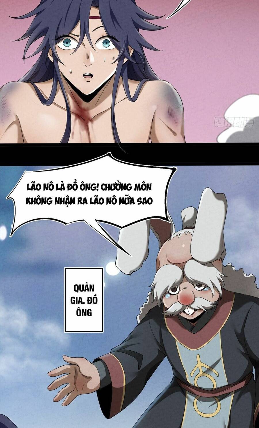 Đại Hoang Tịch Tà Ti - Chương 3