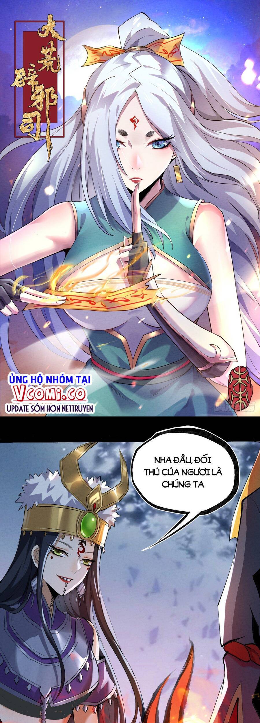 Đại Hoang Tịch Tà Ti - Chương 30