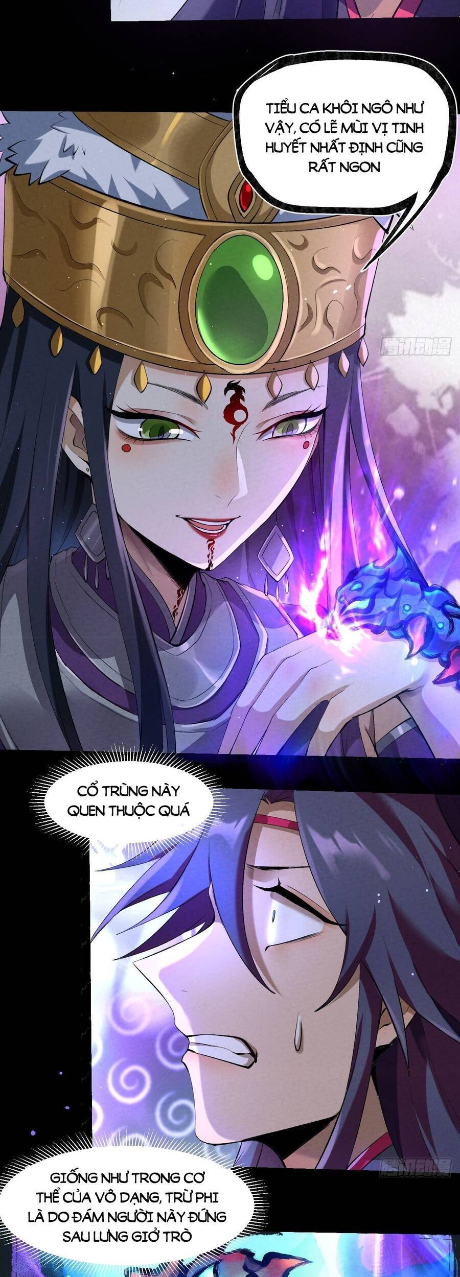 Đại Hoang Tịch Tà Ti - Chương 30