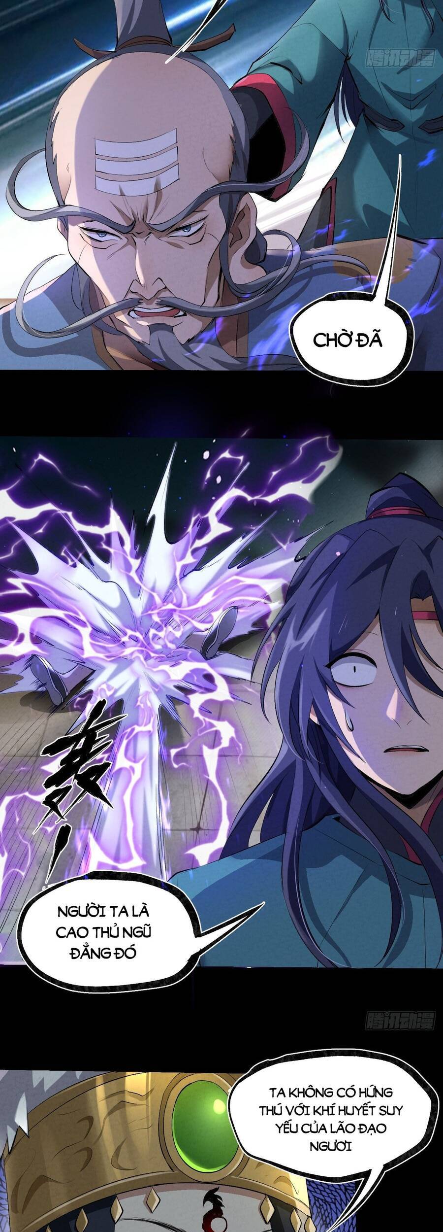 Đại Hoang Tịch Tà Ti - Chương 30