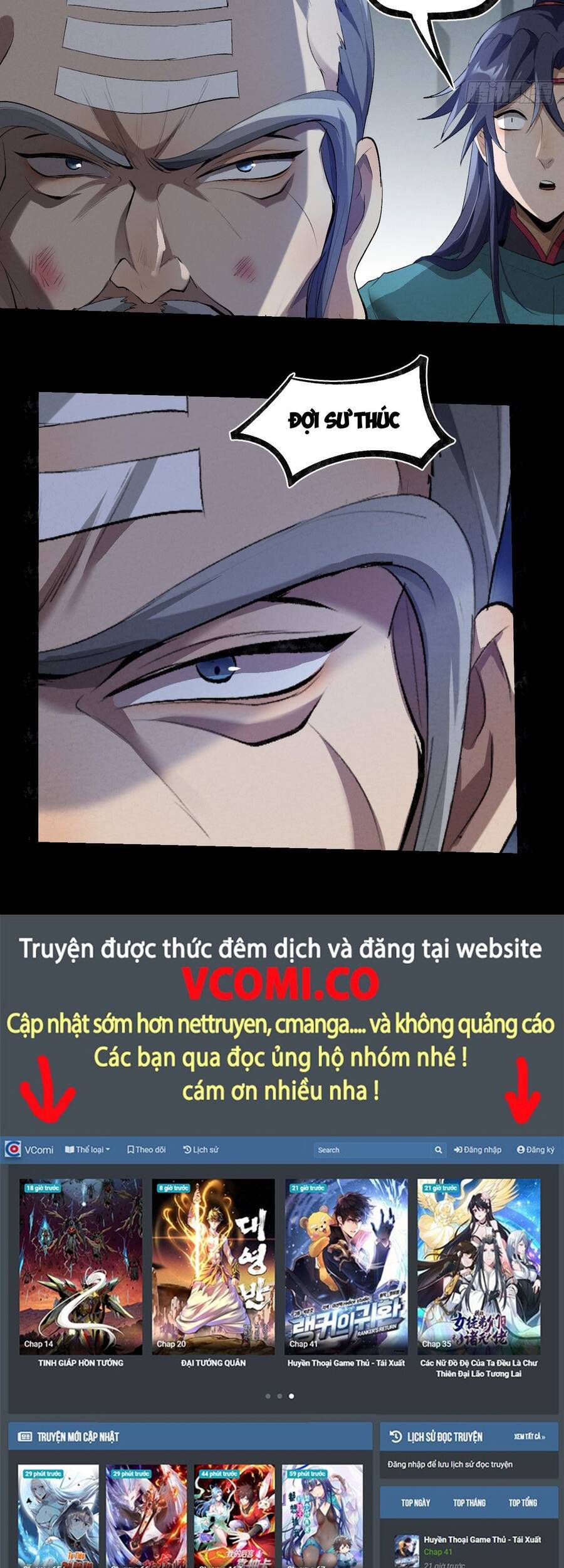 Đại Hoang Tịch Tà Ti - Chương 30