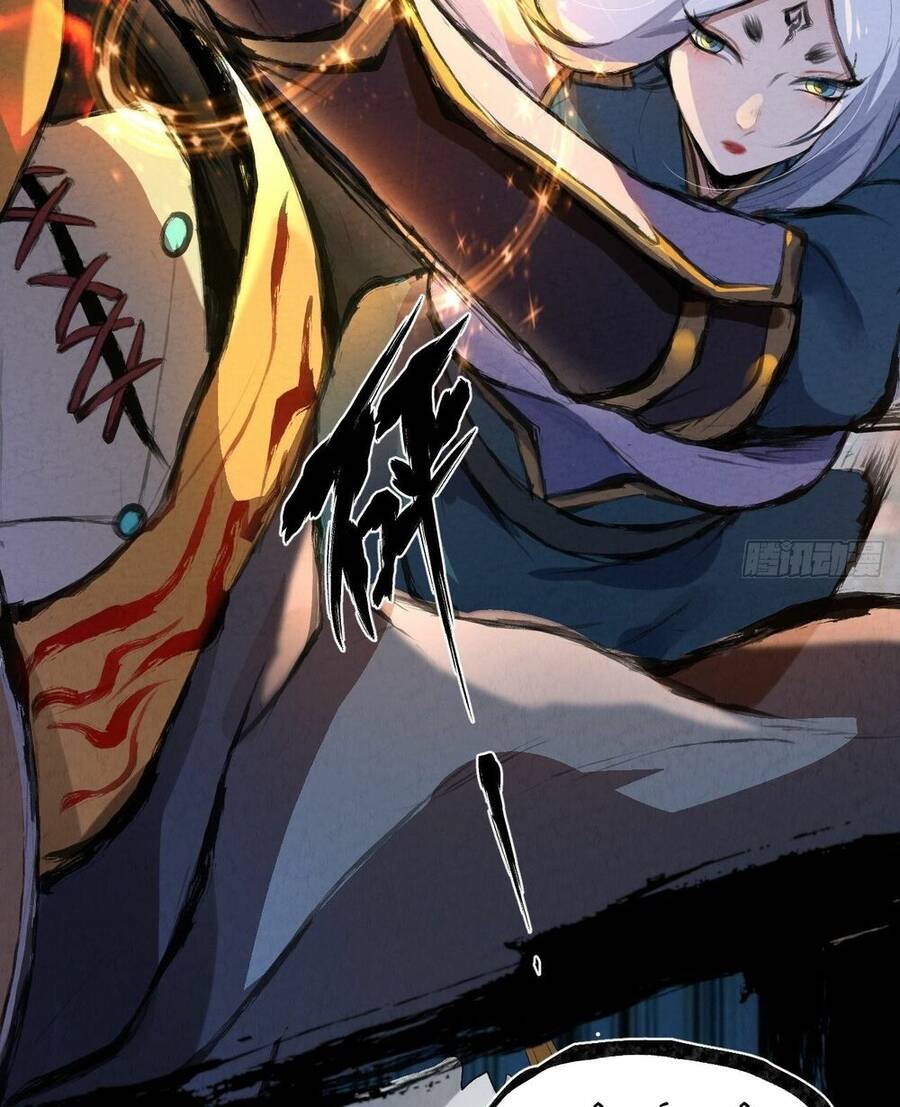 Đại Hoang Tịch Tà Ti - Chương 31