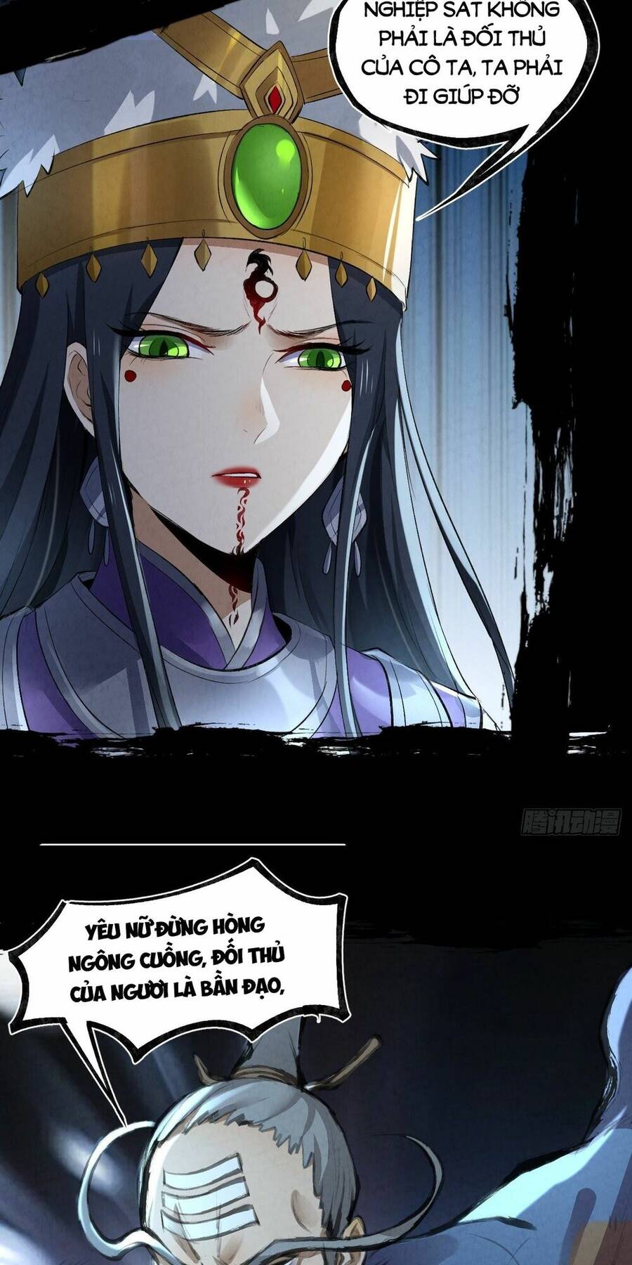 Đại Hoang Tịch Tà Ti - Chương 31