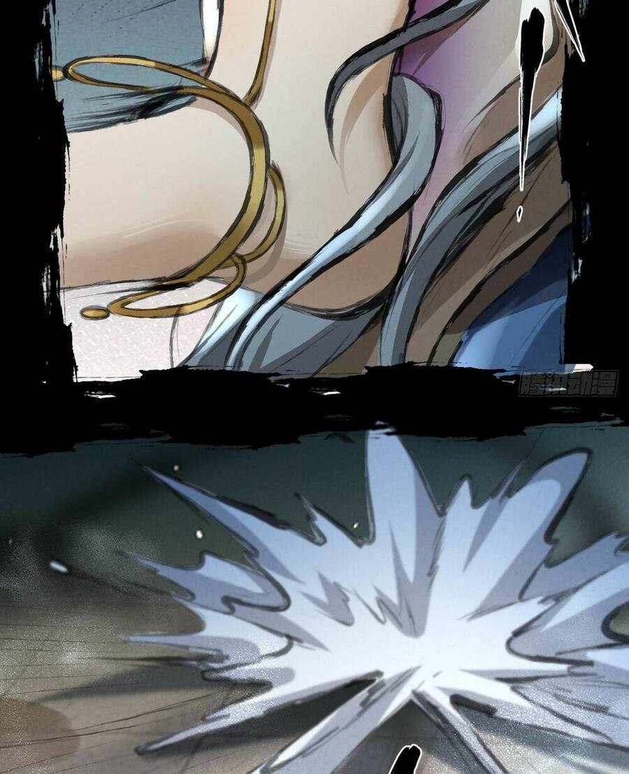 Đại Hoang Tịch Tà Ti - Chương 31