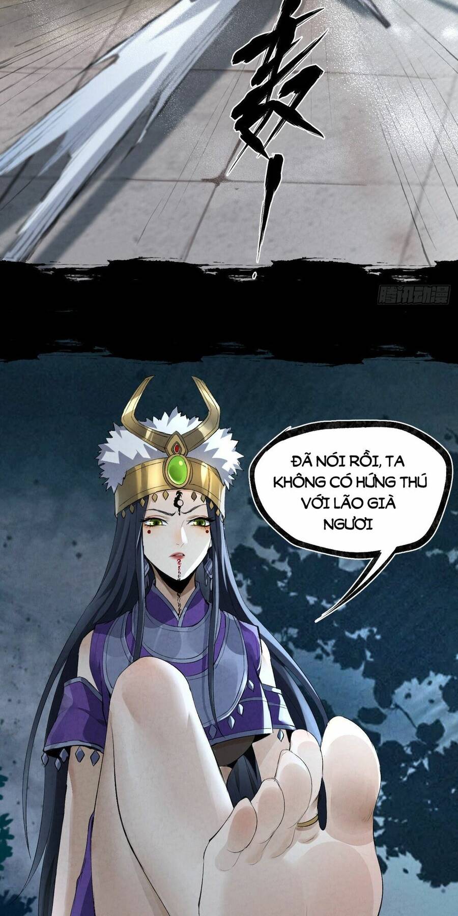 Đại Hoang Tịch Tà Ti - Chương 31