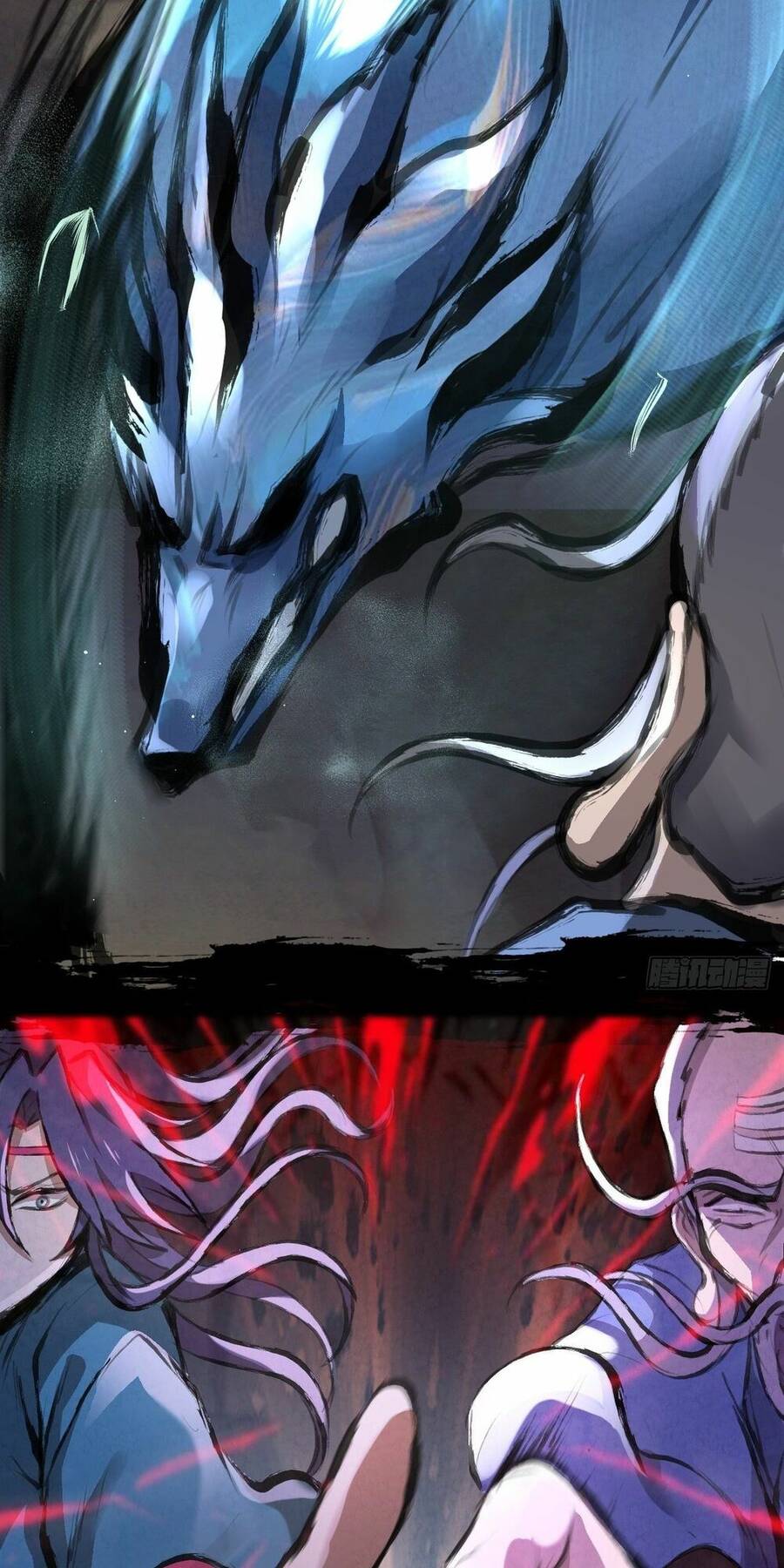 Đại Hoang Tịch Tà Ti - Chương 31