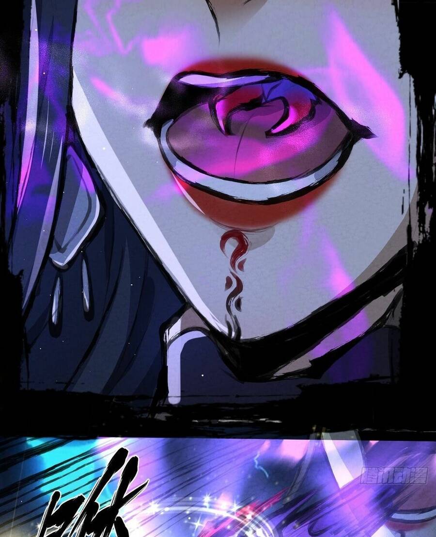 Đại Hoang Tịch Tà Ti - Chương 31