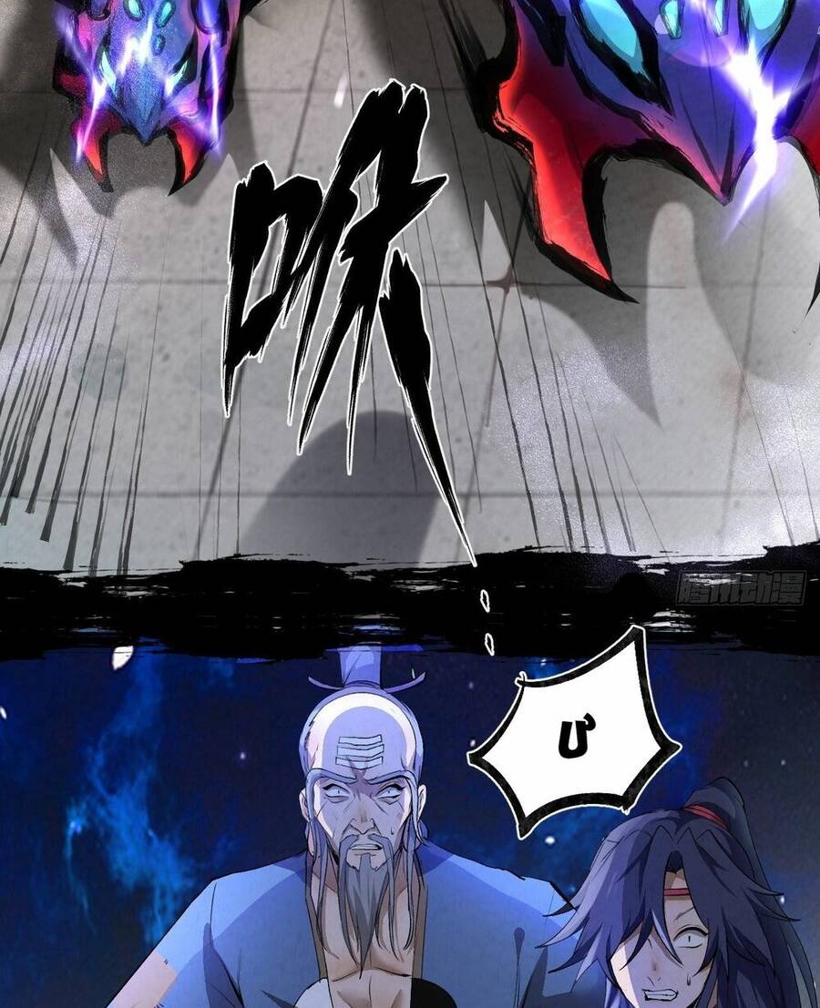 Đại Hoang Tịch Tà Ti - Chương 31