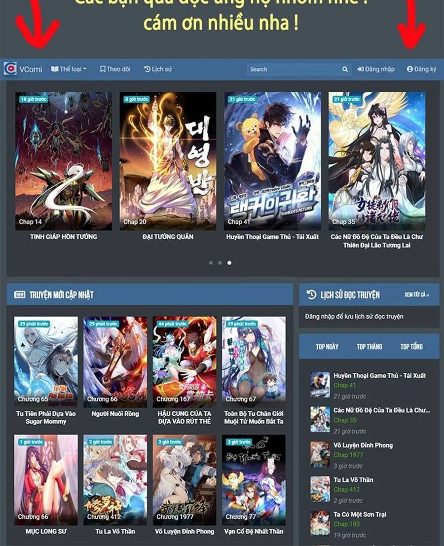 Đại Hoang Tịch Tà Ti - Chương 31