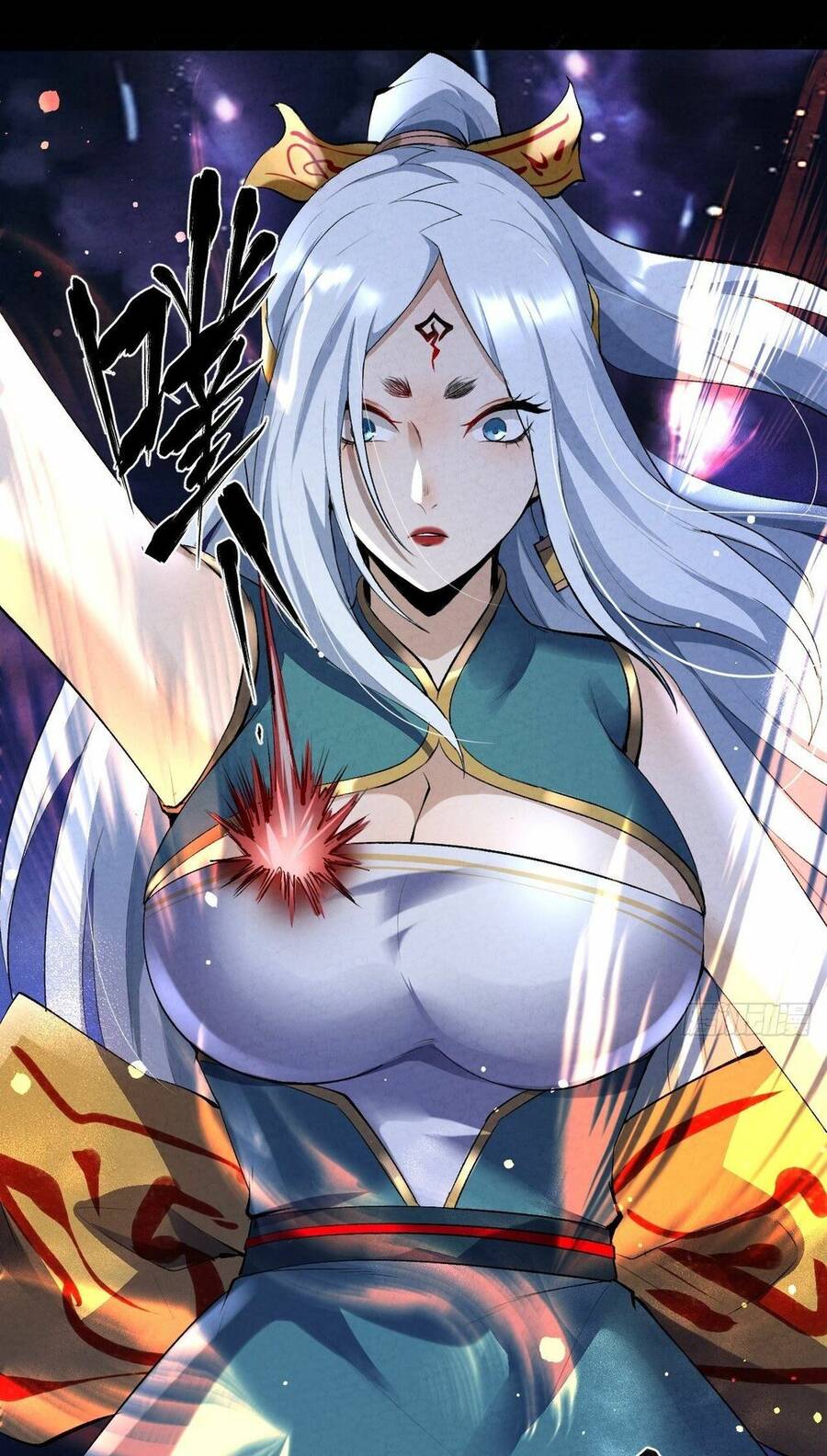 Đại Hoang Tịch Tà Ti - Chương 32