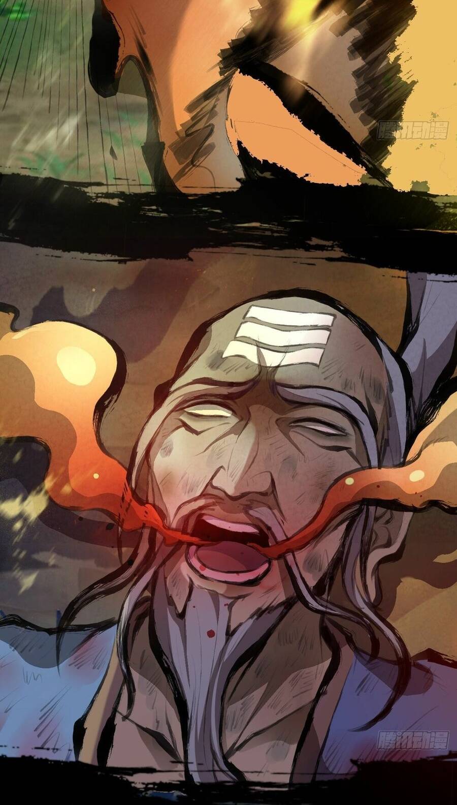 Đại Hoang Tịch Tà Ti - Chương 32