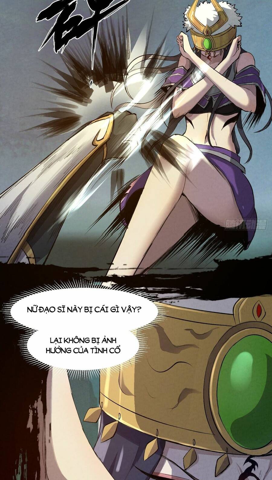 Đại Hoang Tịch Tà Ti - Chương 32