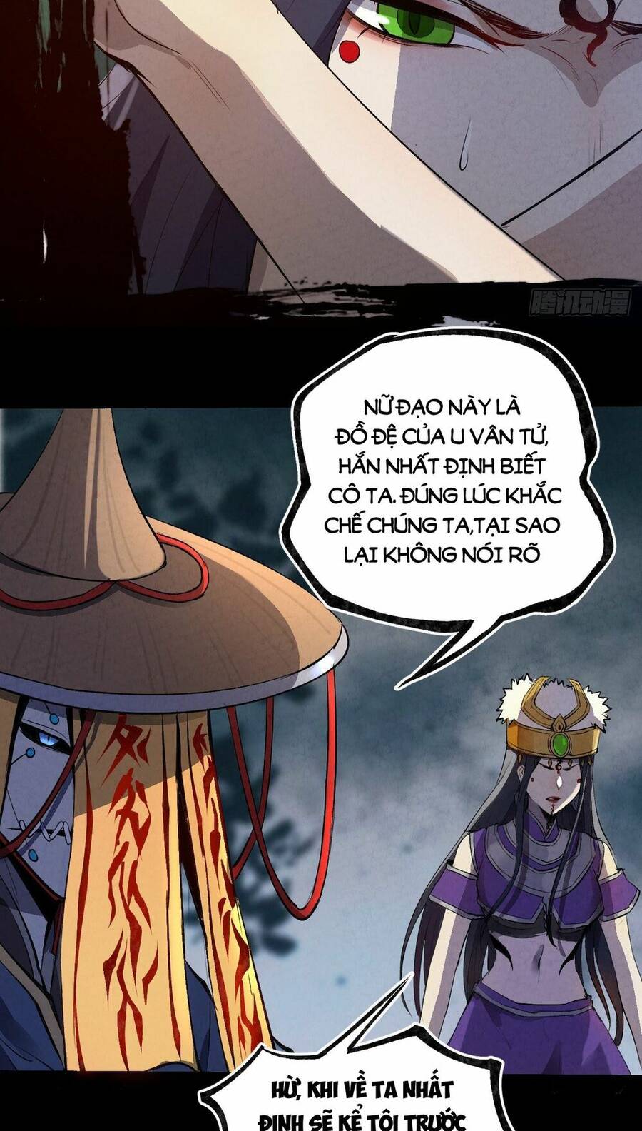 Đại Hoang Tịch Tà Ti - Chương 32