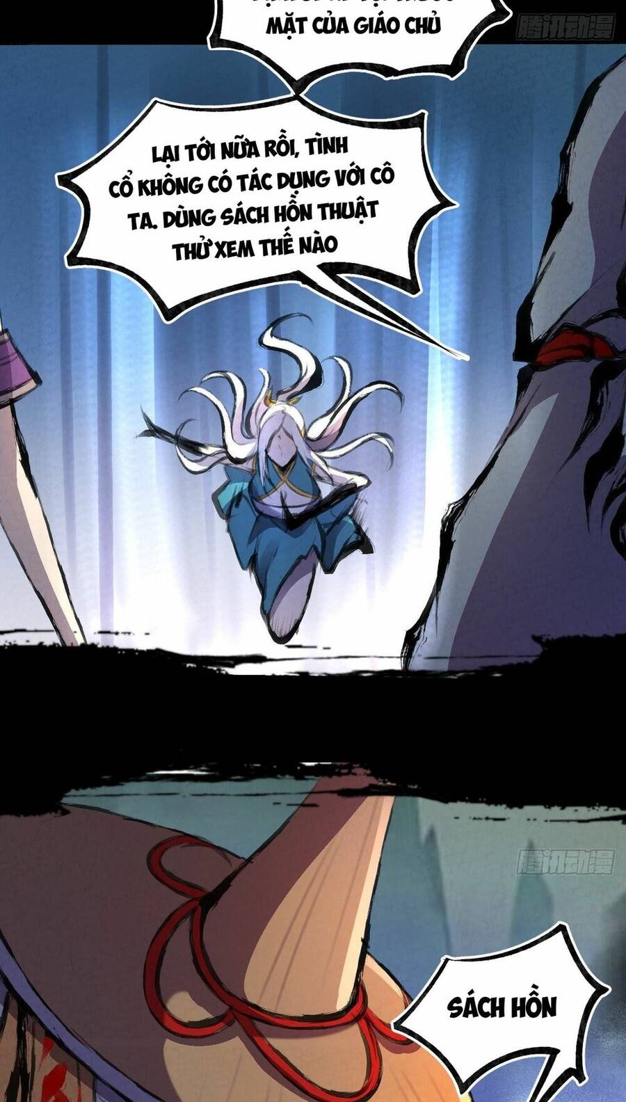 Đại Hoang Tịch Tà Ti - Chương 32