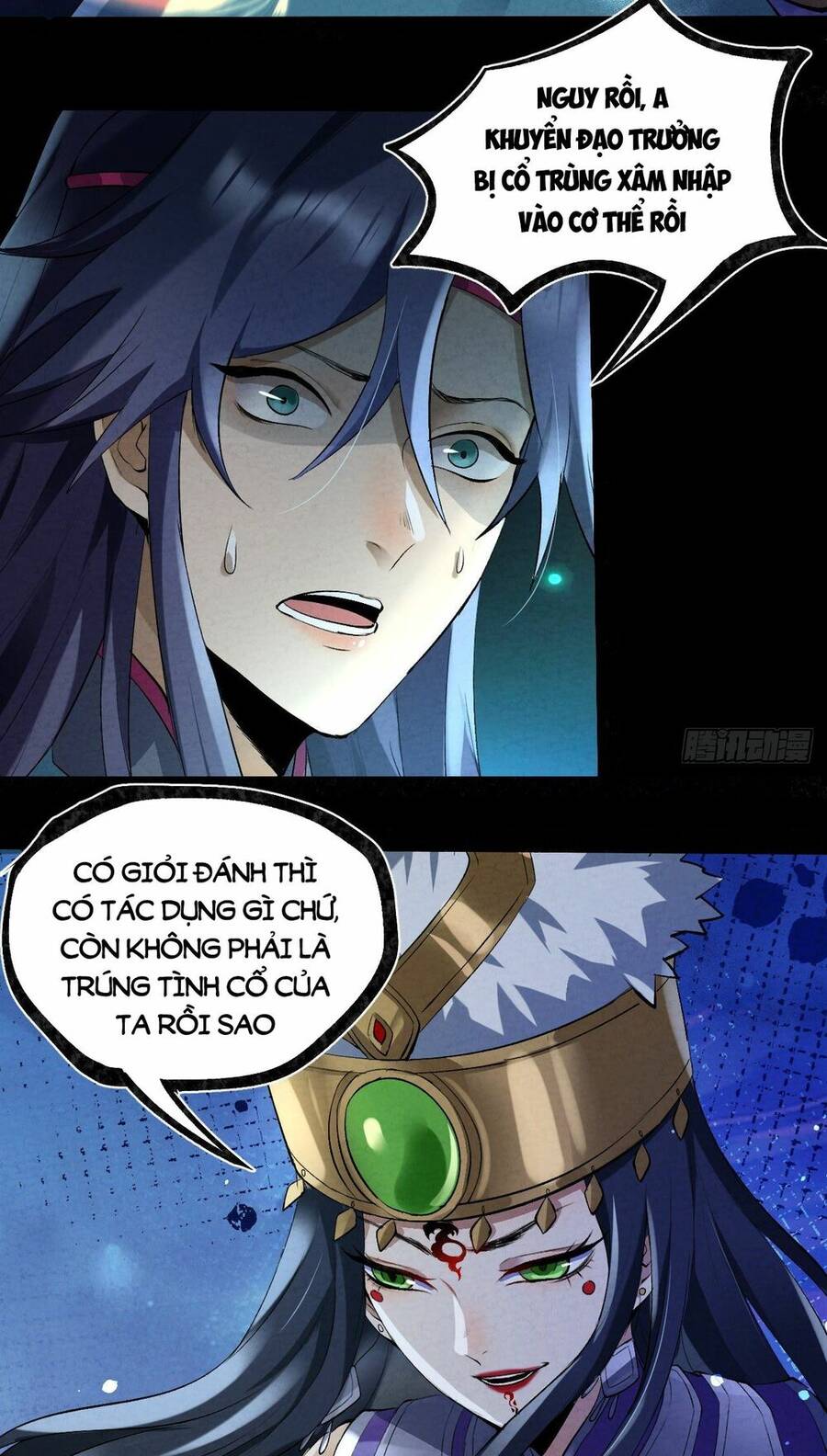 Đại Hoang Tịch Tà Ti - Chương 32