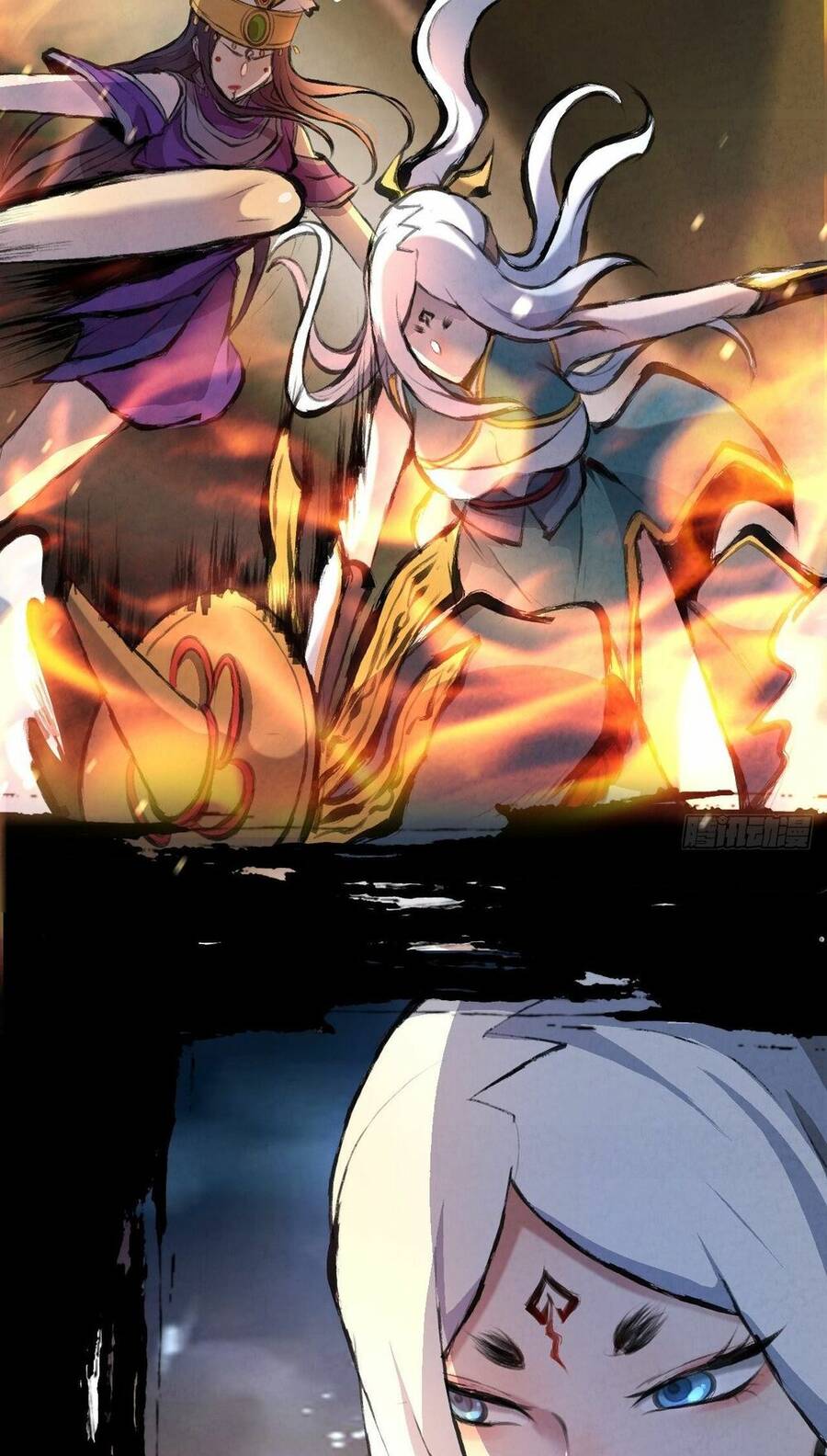 Đại Hoang Tịch Tà Ti - Chương 32