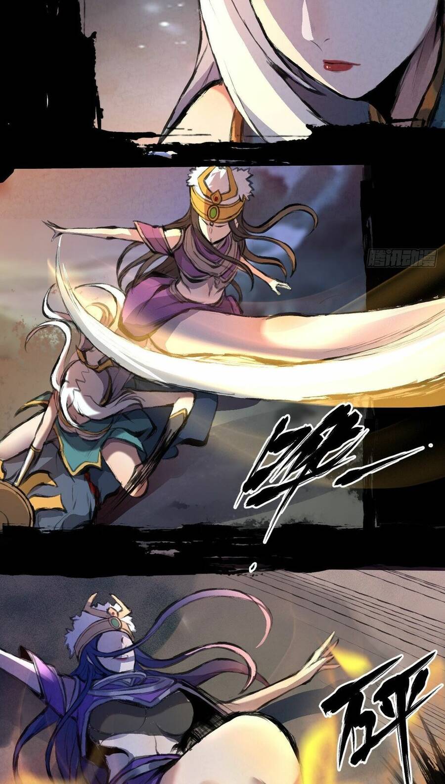 Đại Hoang Tịch Tà Ti - Chương 32