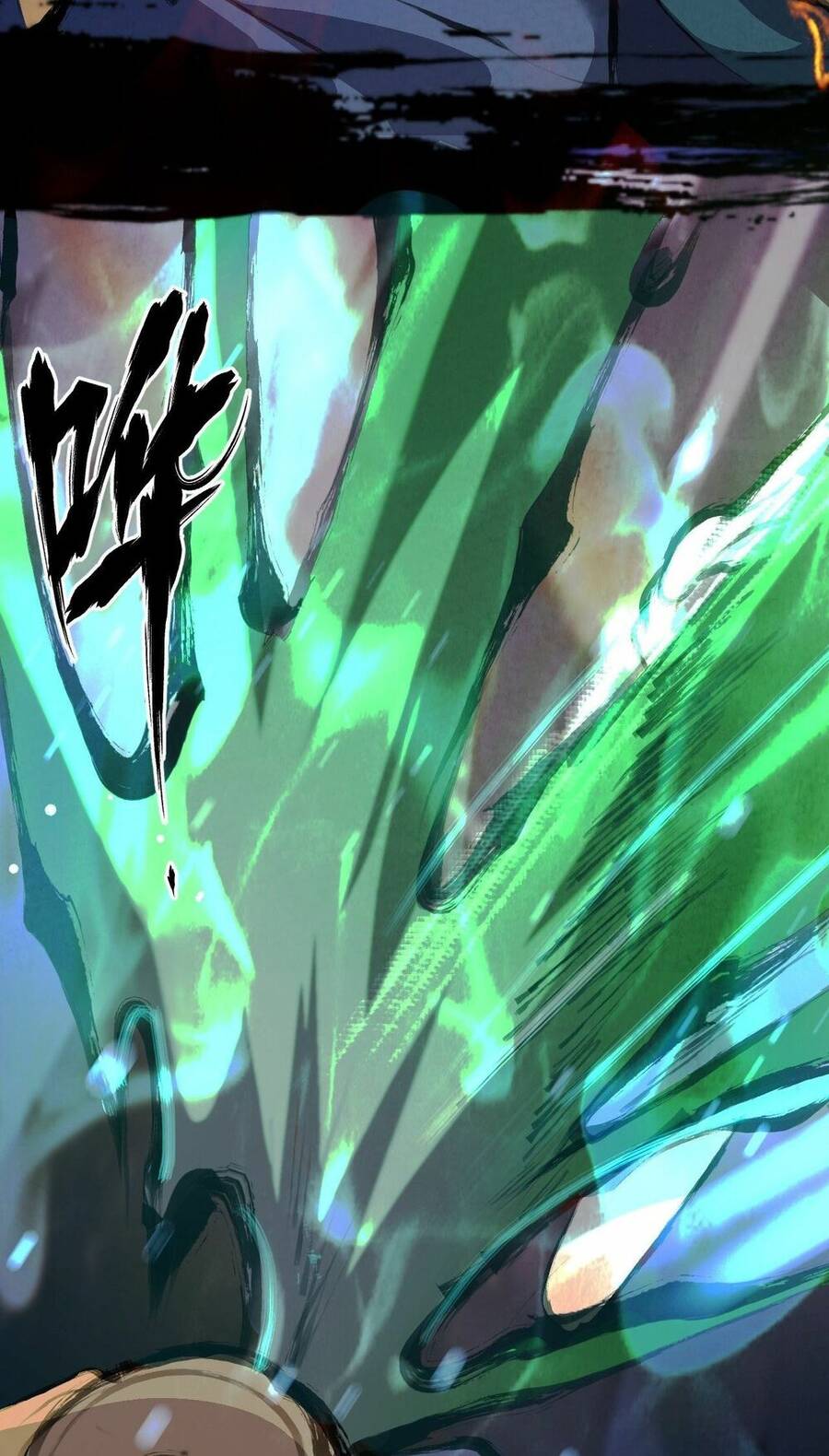 Đại Hoang Tịch Tà Ti - Chương 32