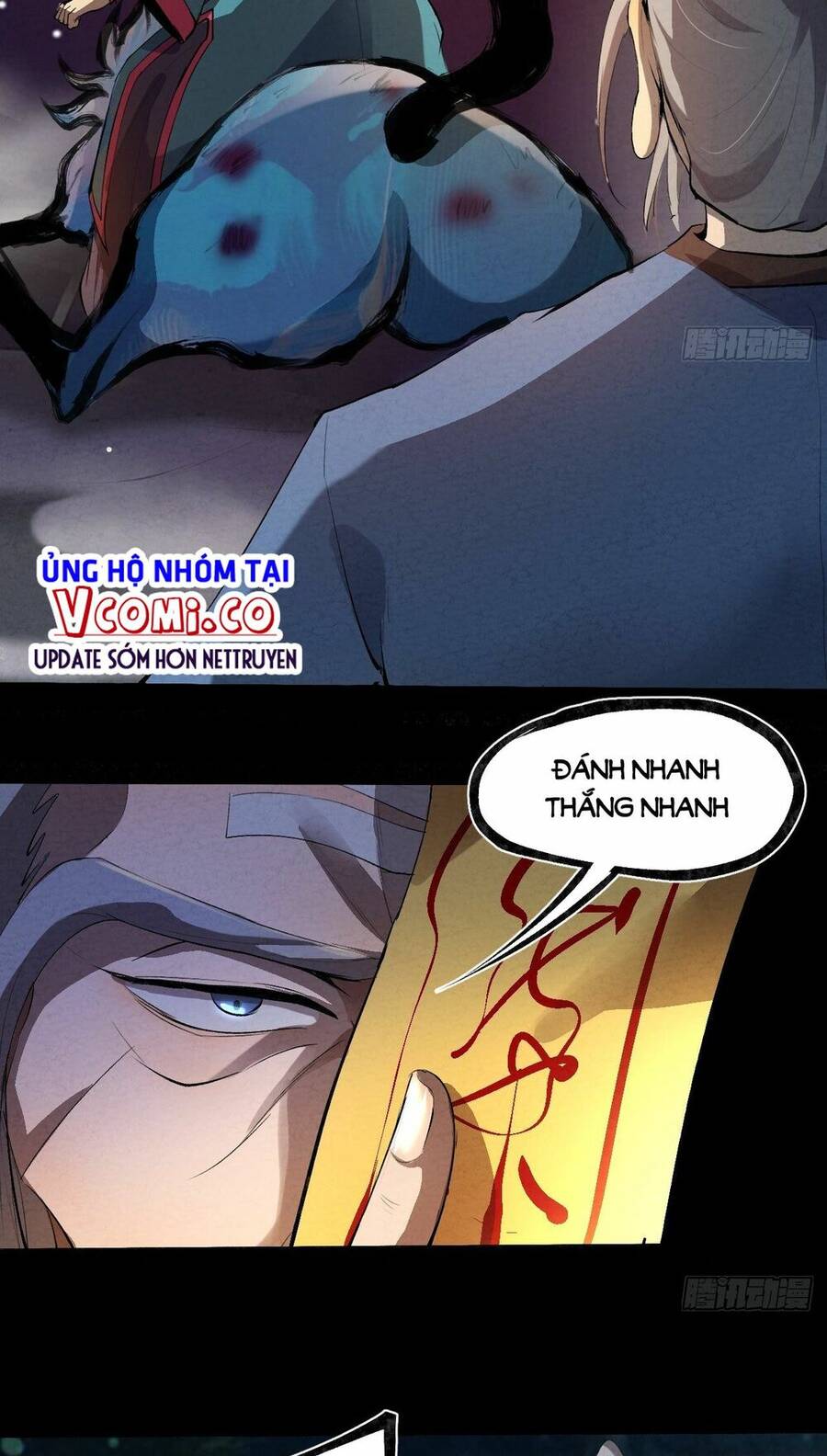 Đại Hoang Tịch Tà Ti - Chương 32