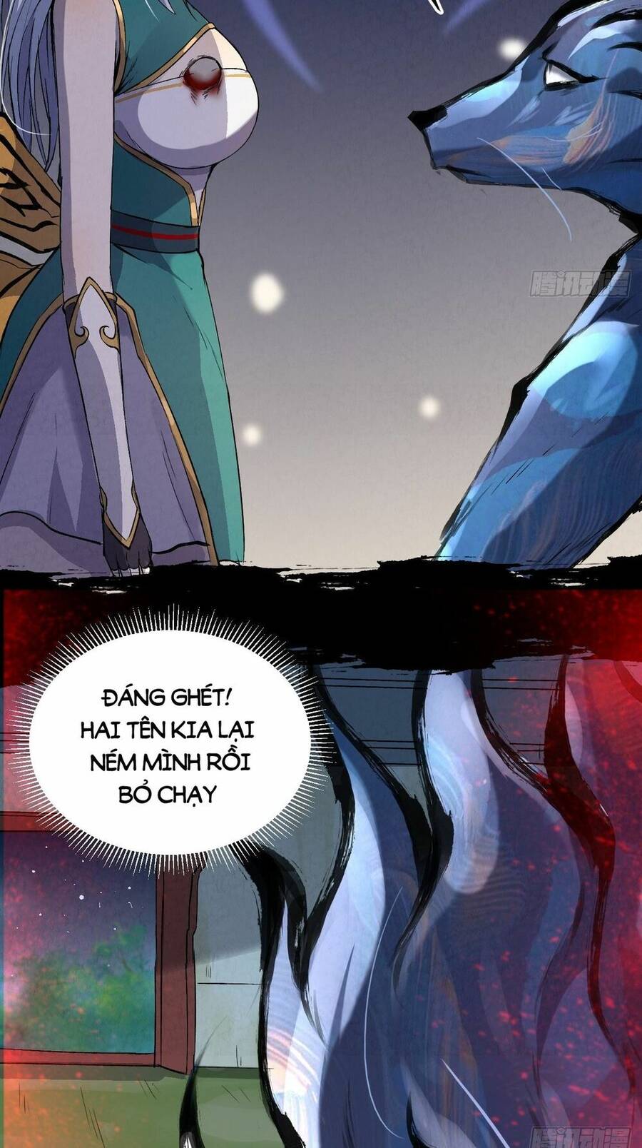 Đại Hoang Tịch Tà Ti - Chương 33