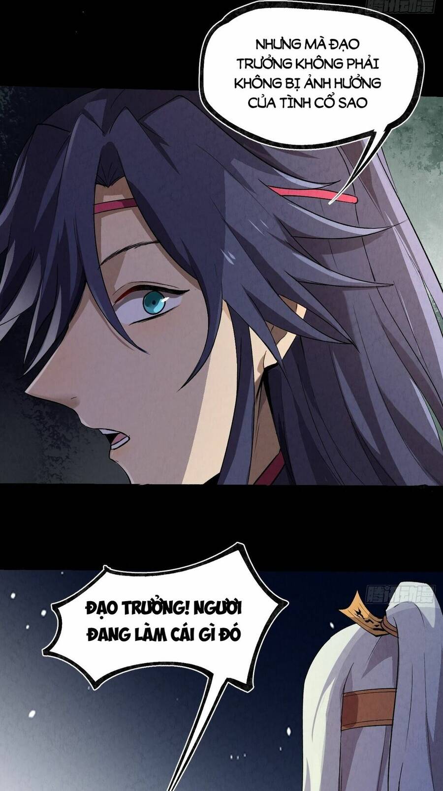 Đại Hoang Tịch Tà Ti - Chương 33