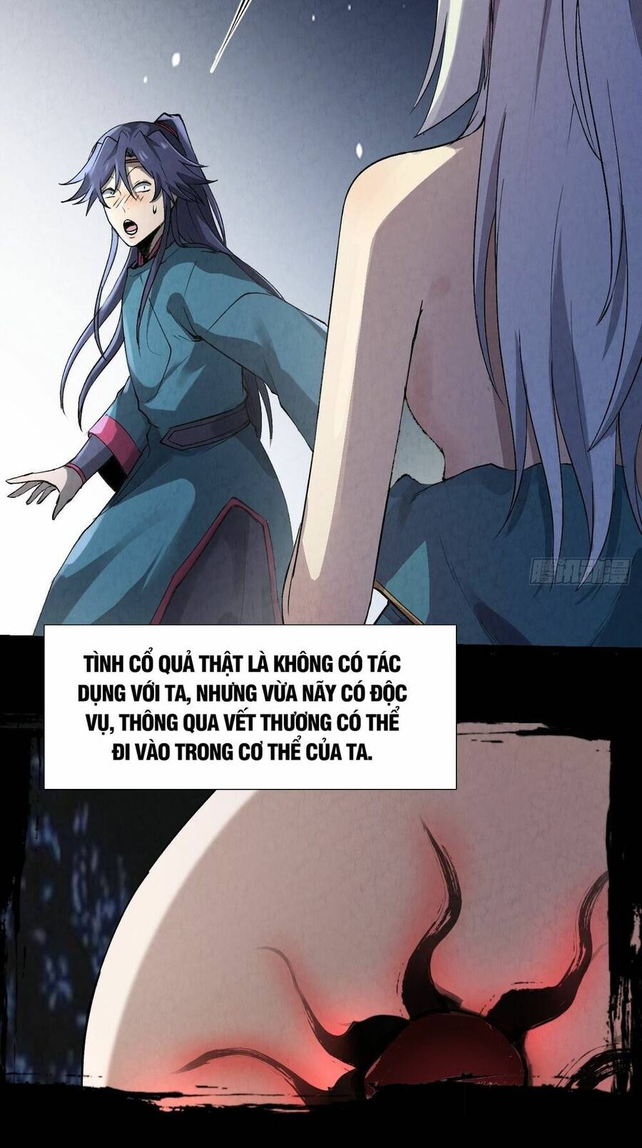 Đại Hoang Tịch Tà Ti - Chương 33