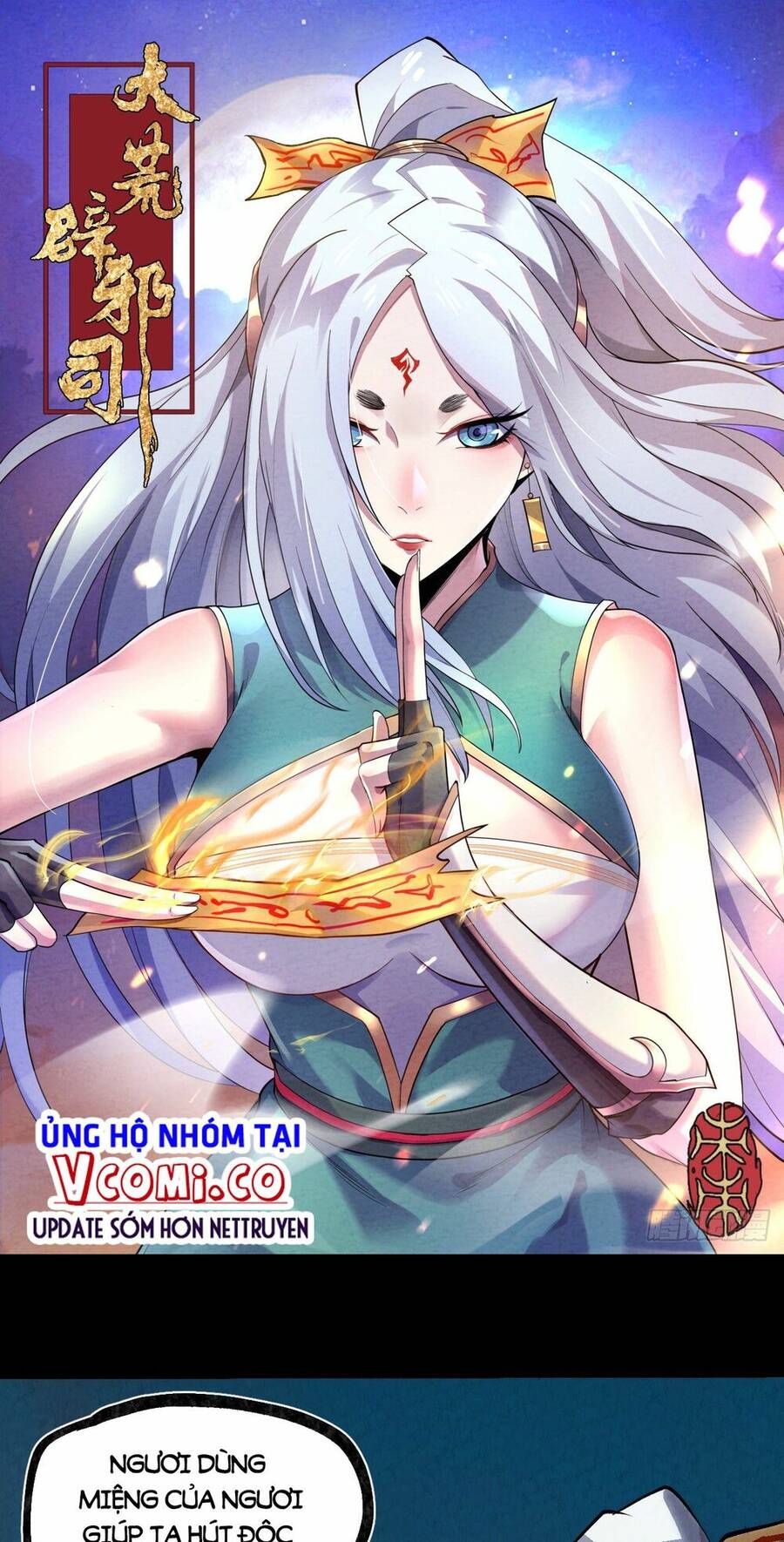 Đại Hoang Tịch Tà Ti - Chương 34