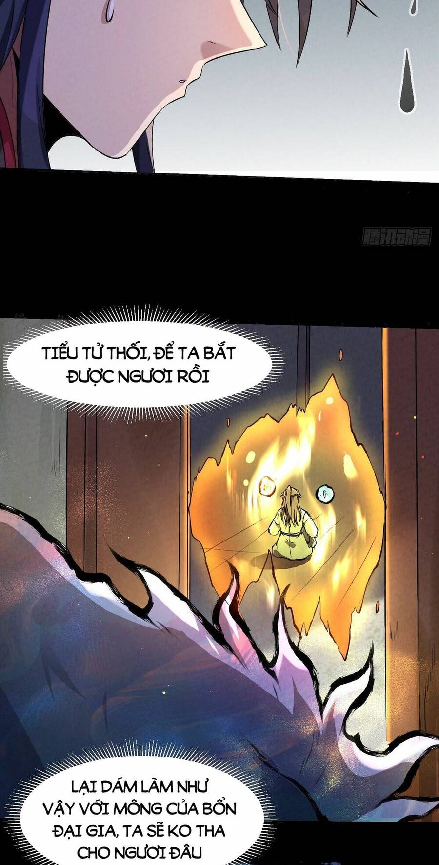 Đại Hoang Tịch Tà Ti - Chương 34