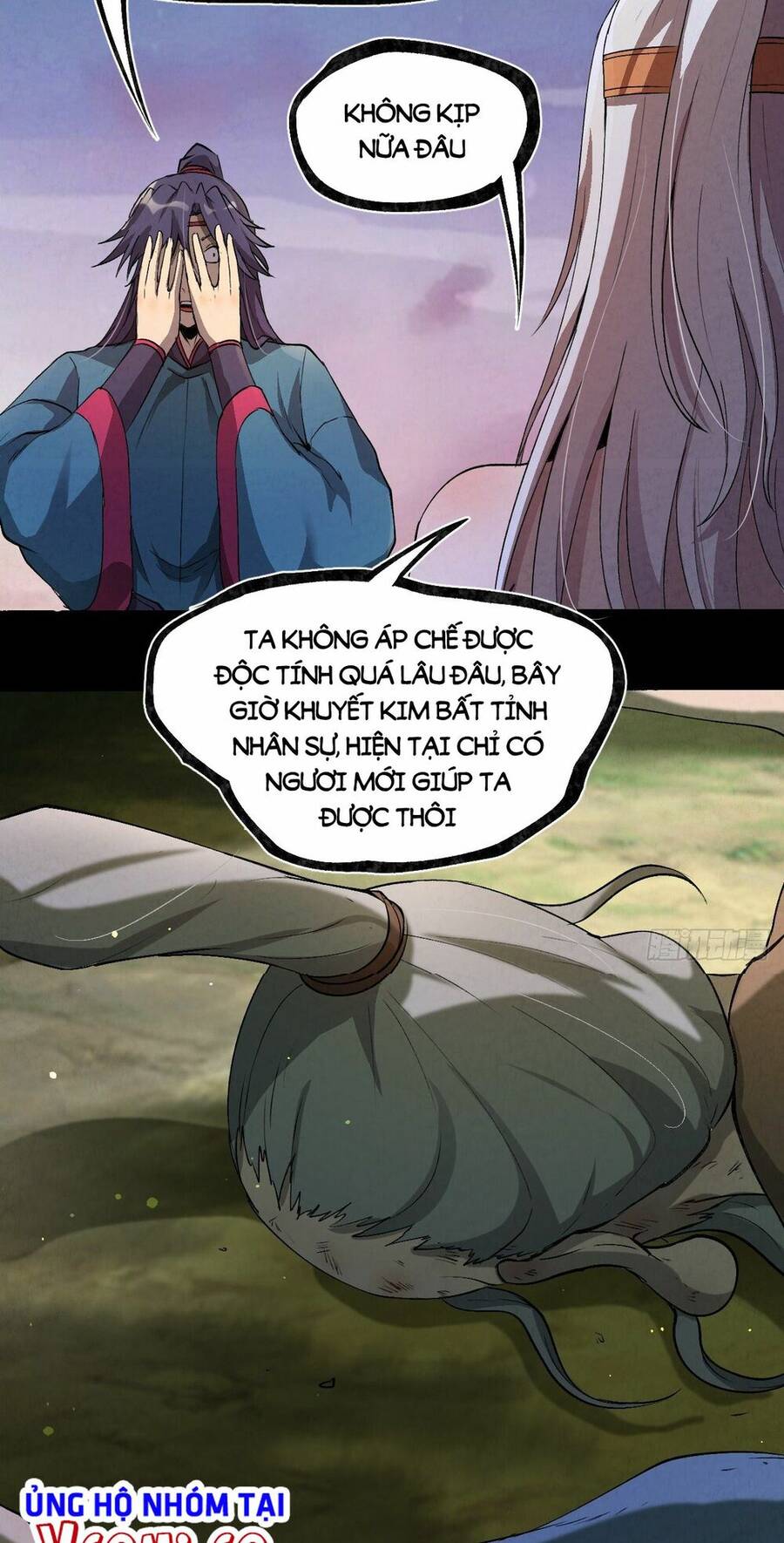 Đại Hoang Tịch Tà Ti - Chương 34