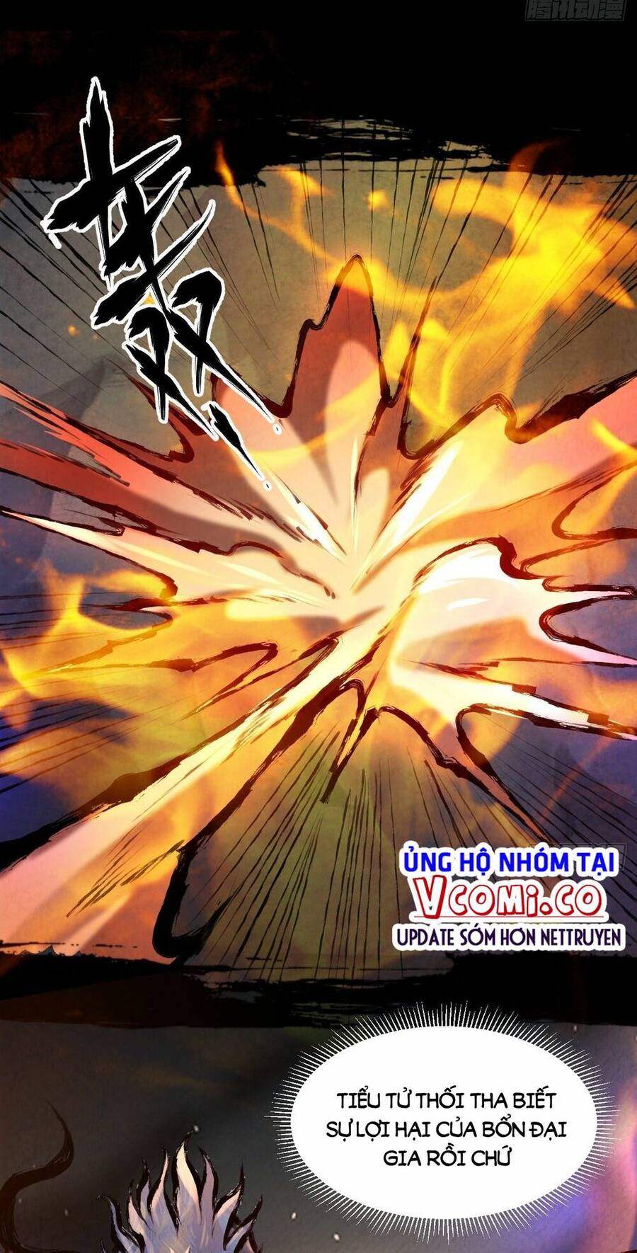 Đại Hoang Tịch Tà Ti - Chương 34