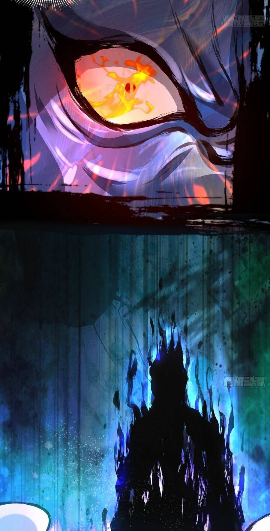 Đại Hoang Tịch Tà Ti - Chương 34