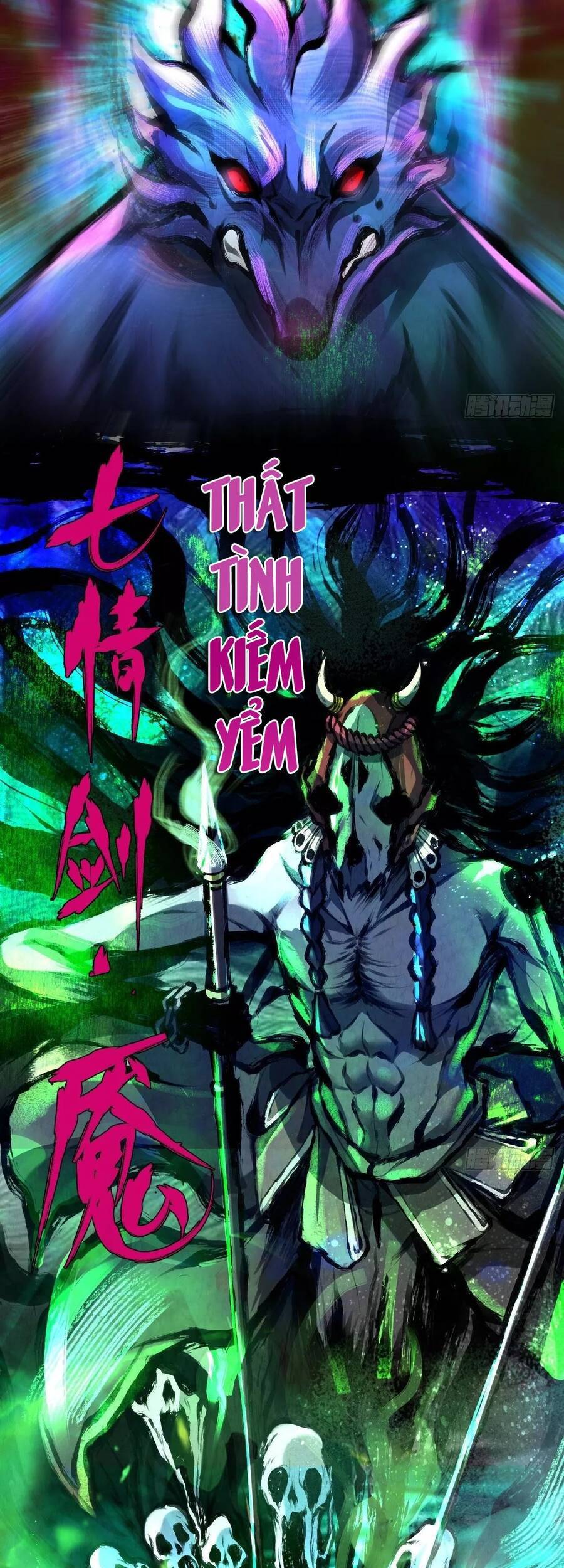 Đại Hoang Tịch Tà Ti - Chương 35