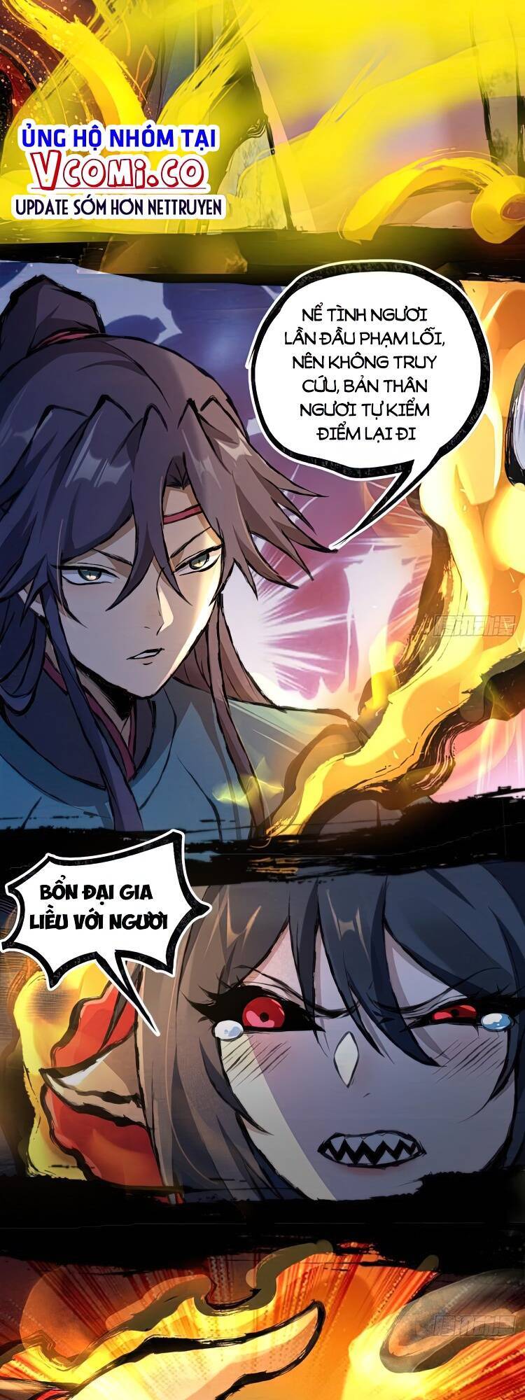 Đại Hoang Tịch Tà Ti - Chương 37