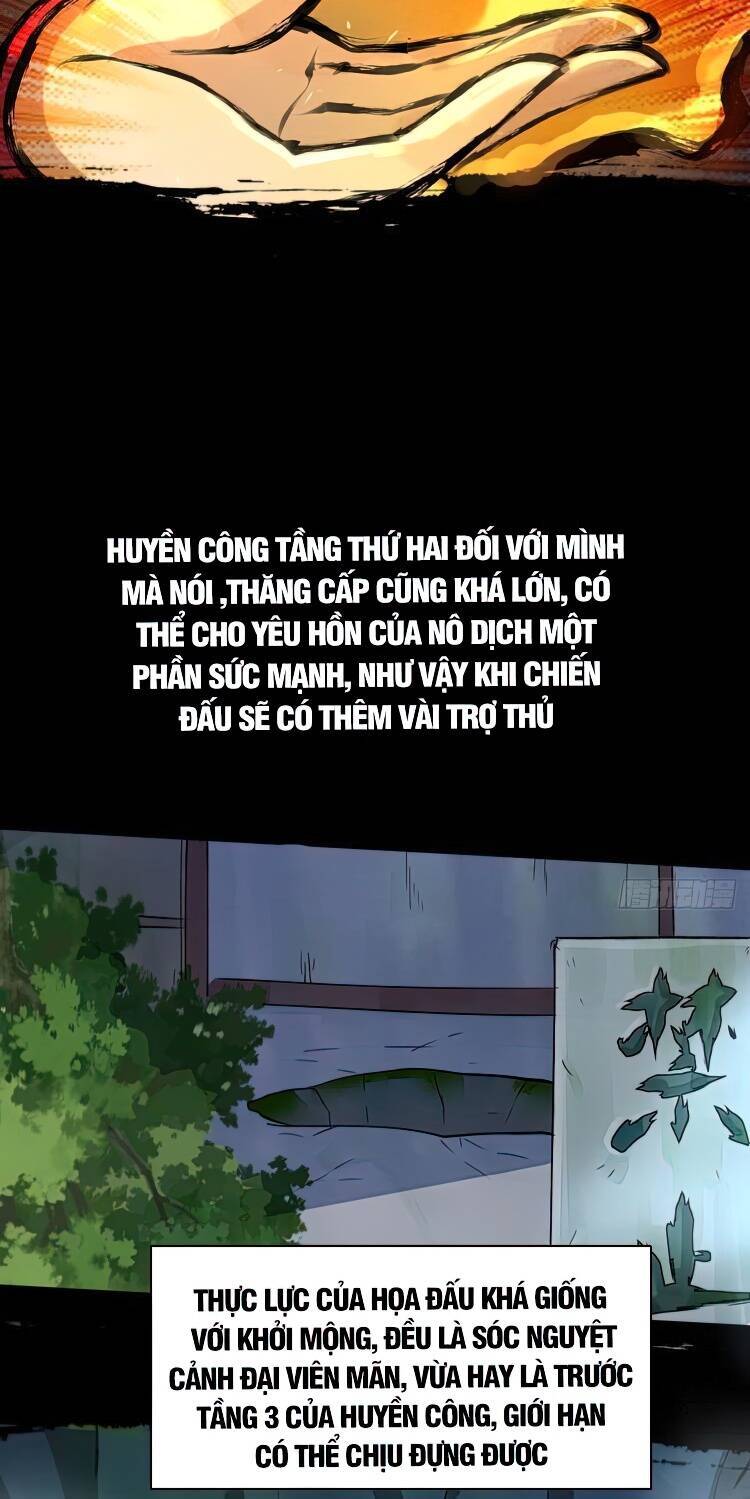 Đại Hoang Tịch Tà Ti - Chương 37