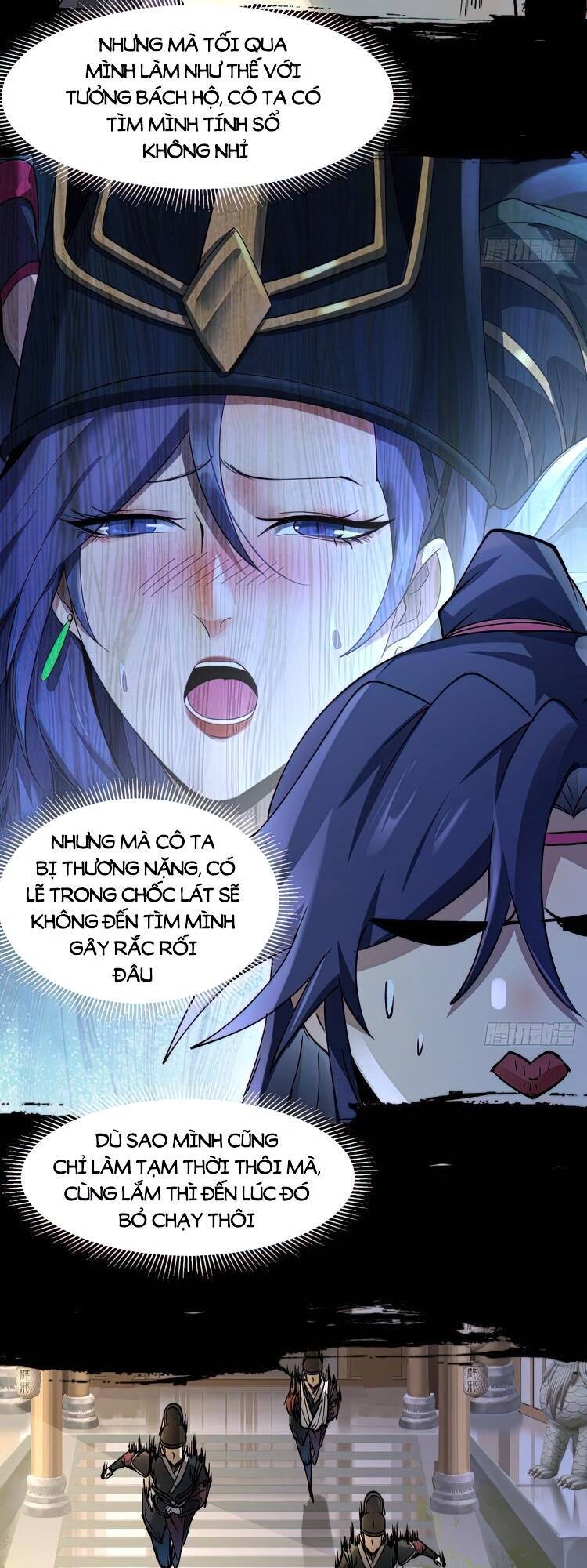 Đại Hoang Tịch Tà Ti - Chương 37