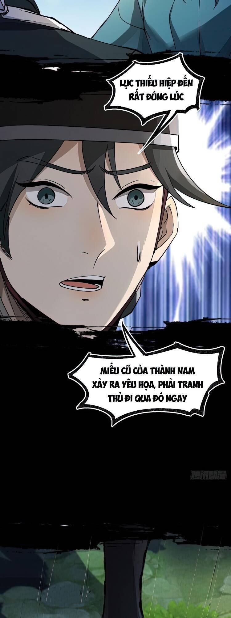 Đại Hoang Tịch Tà Ti - Chương 37