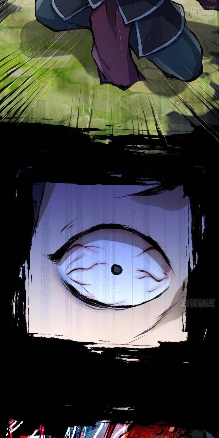 Đại Hoang Tịch Tà Ti - Chương 37