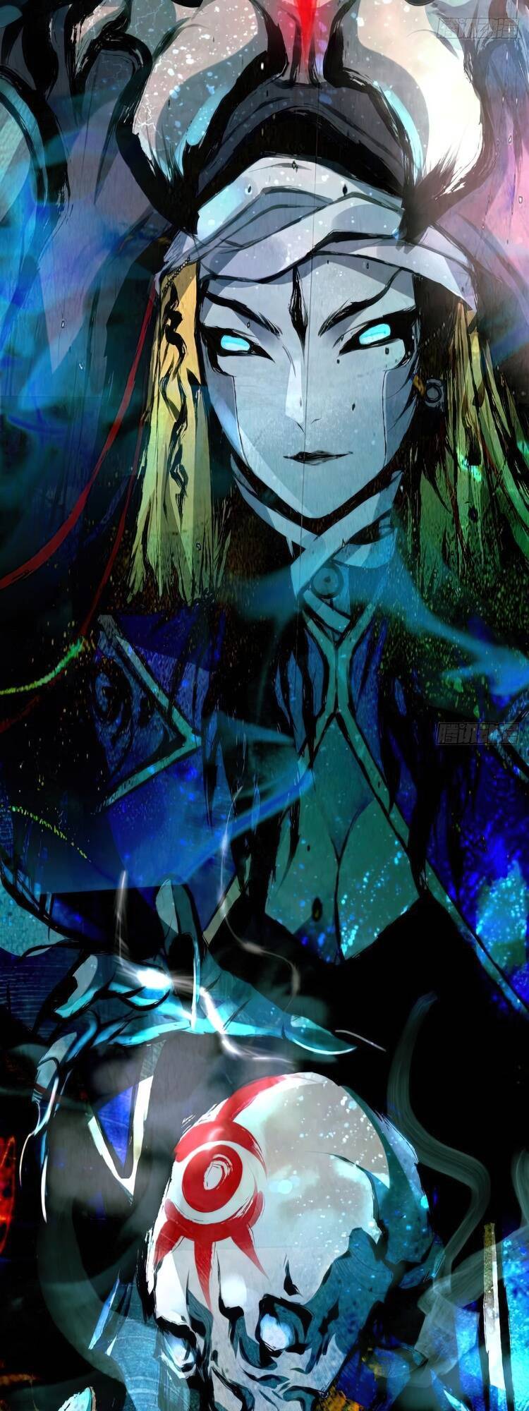 Đại Hoang Tịch Tà Ti - Chương 37