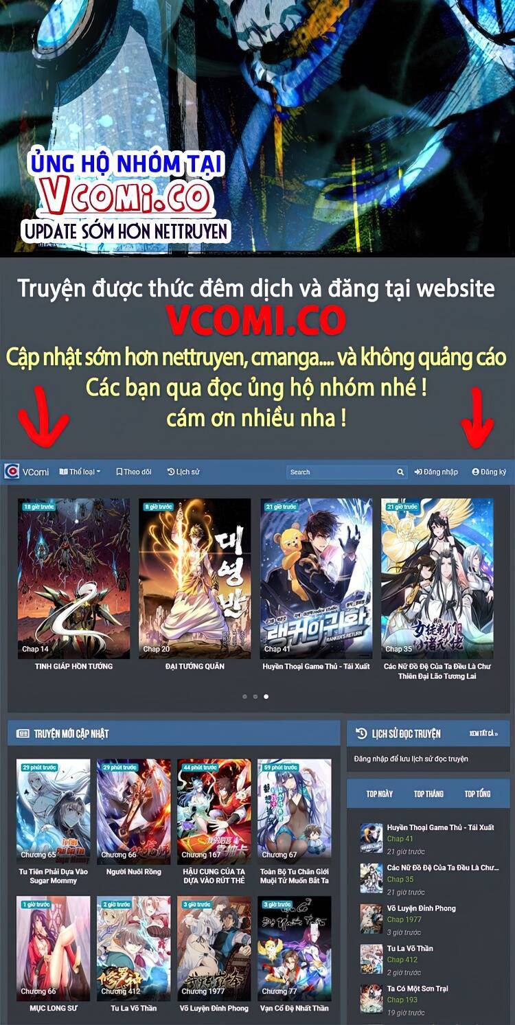 Đại Hoang Tịch Tà Ti - Chương 37