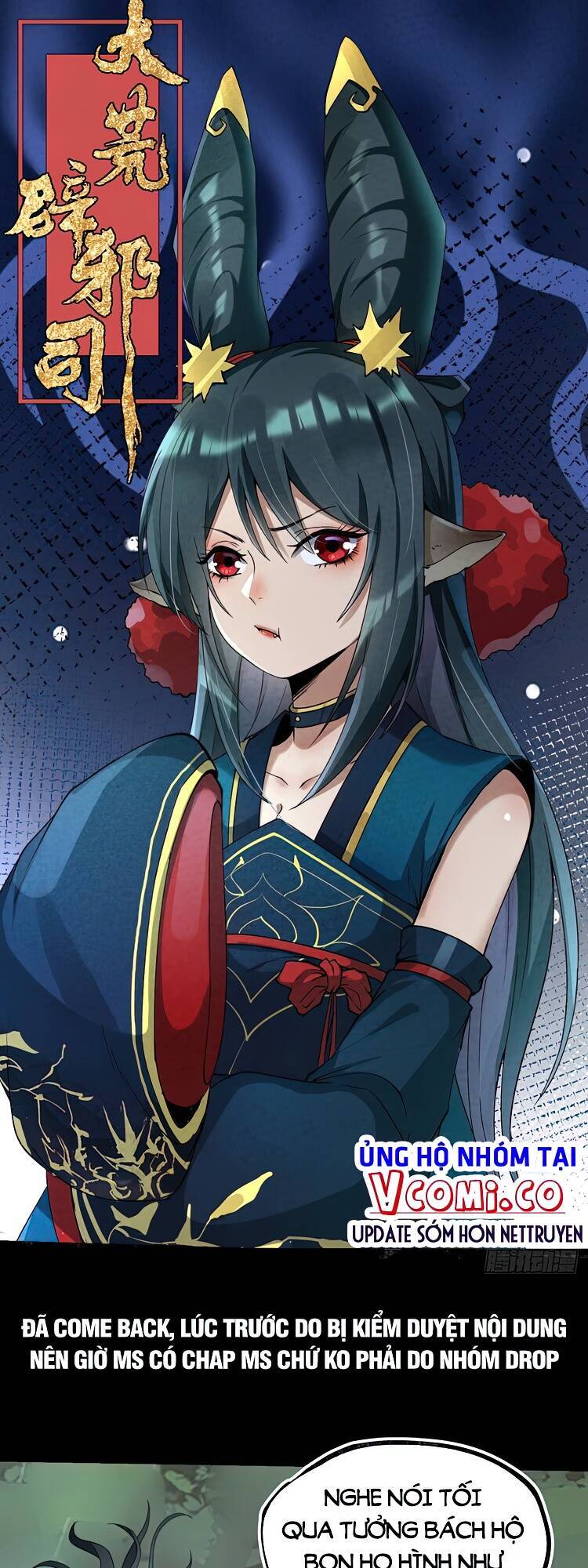 Đại Hoang Tịch Tà Ti - Chương 38