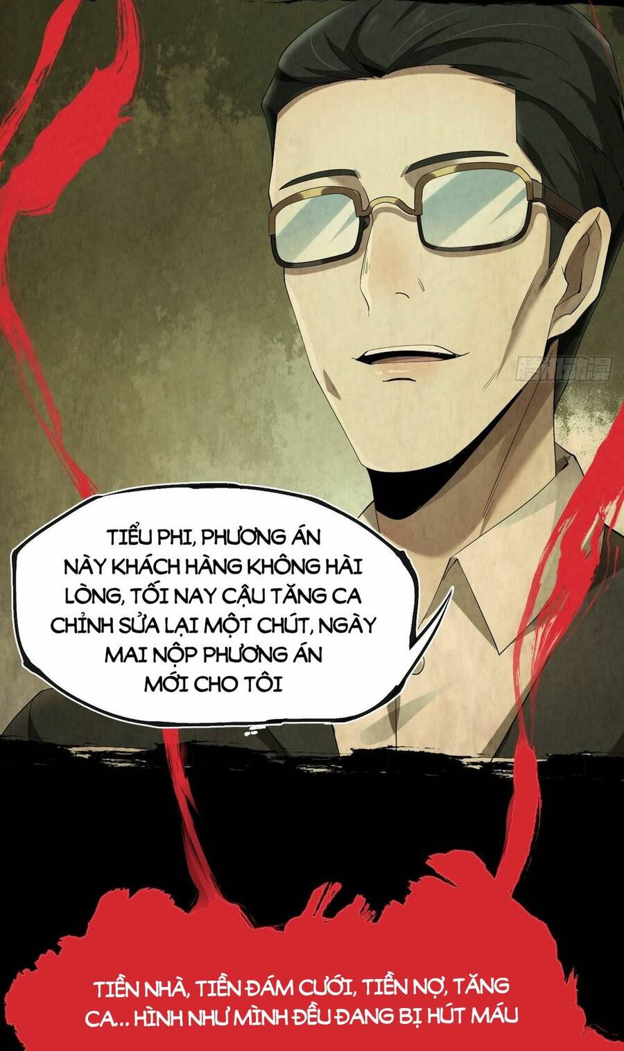 Đại Hoang Tịch Tà Ti - Chương 4