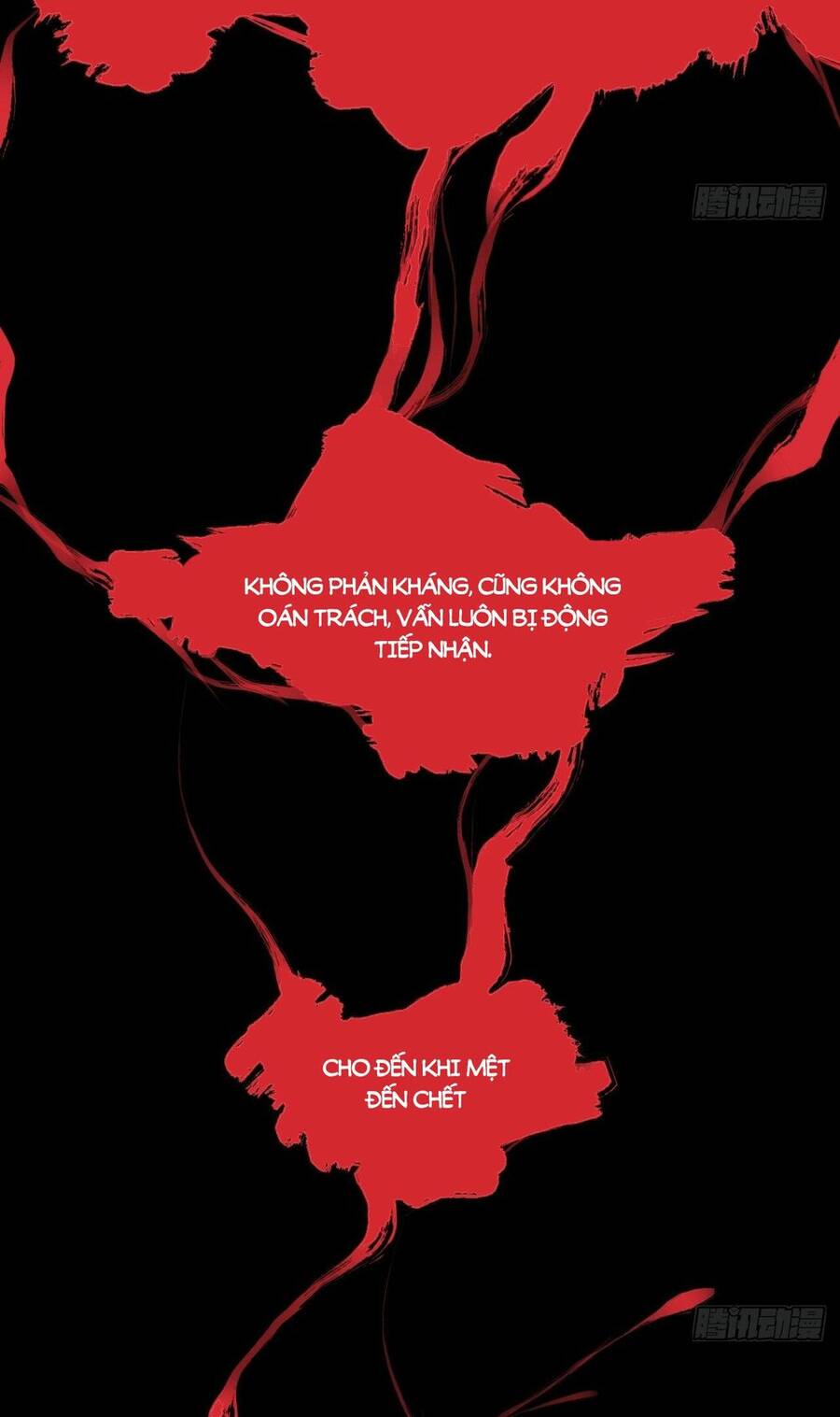 Đại Hoang Tịch Tà Ti - Chương 4