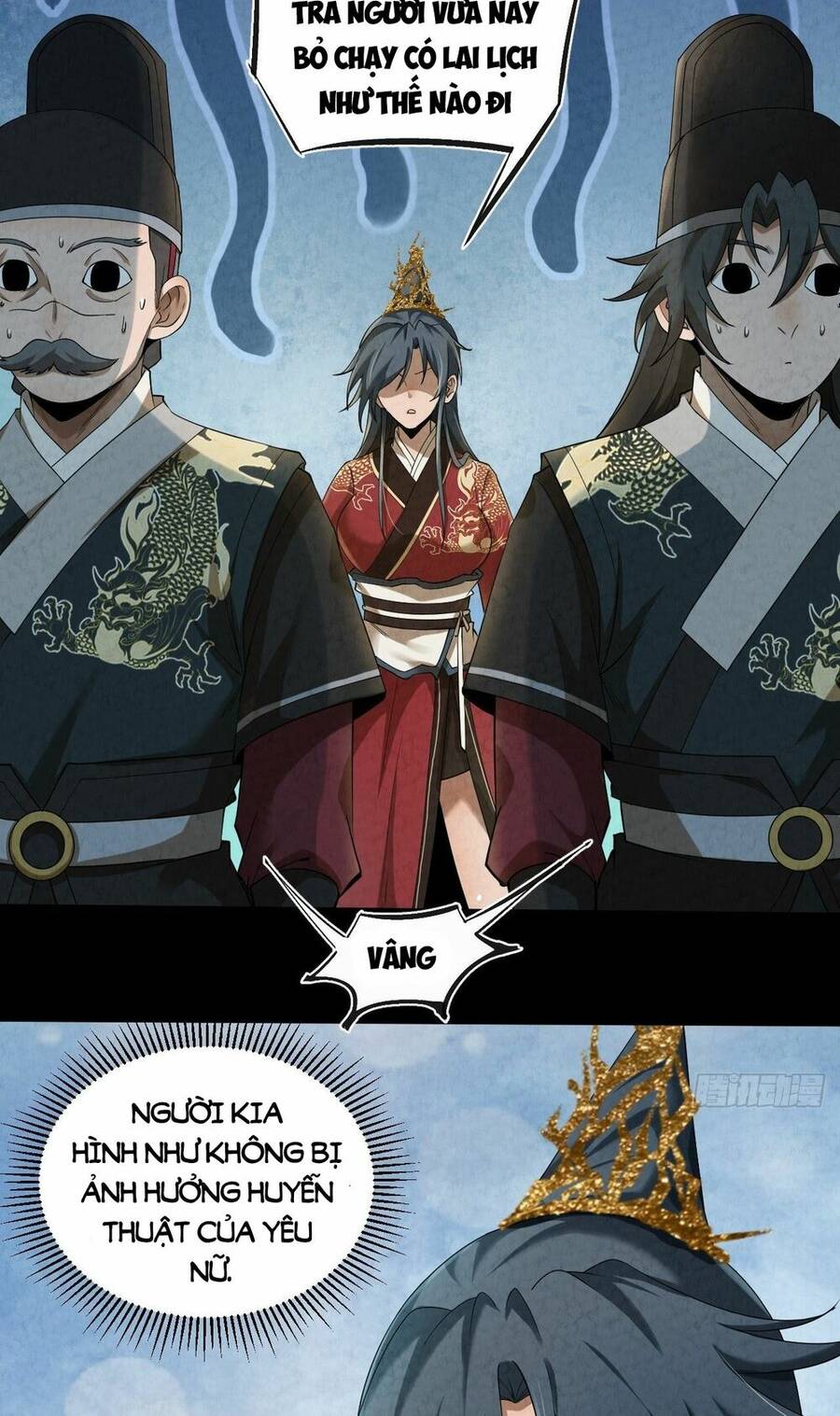 Đại Hoang Tịch Tà Ti - Chương 4