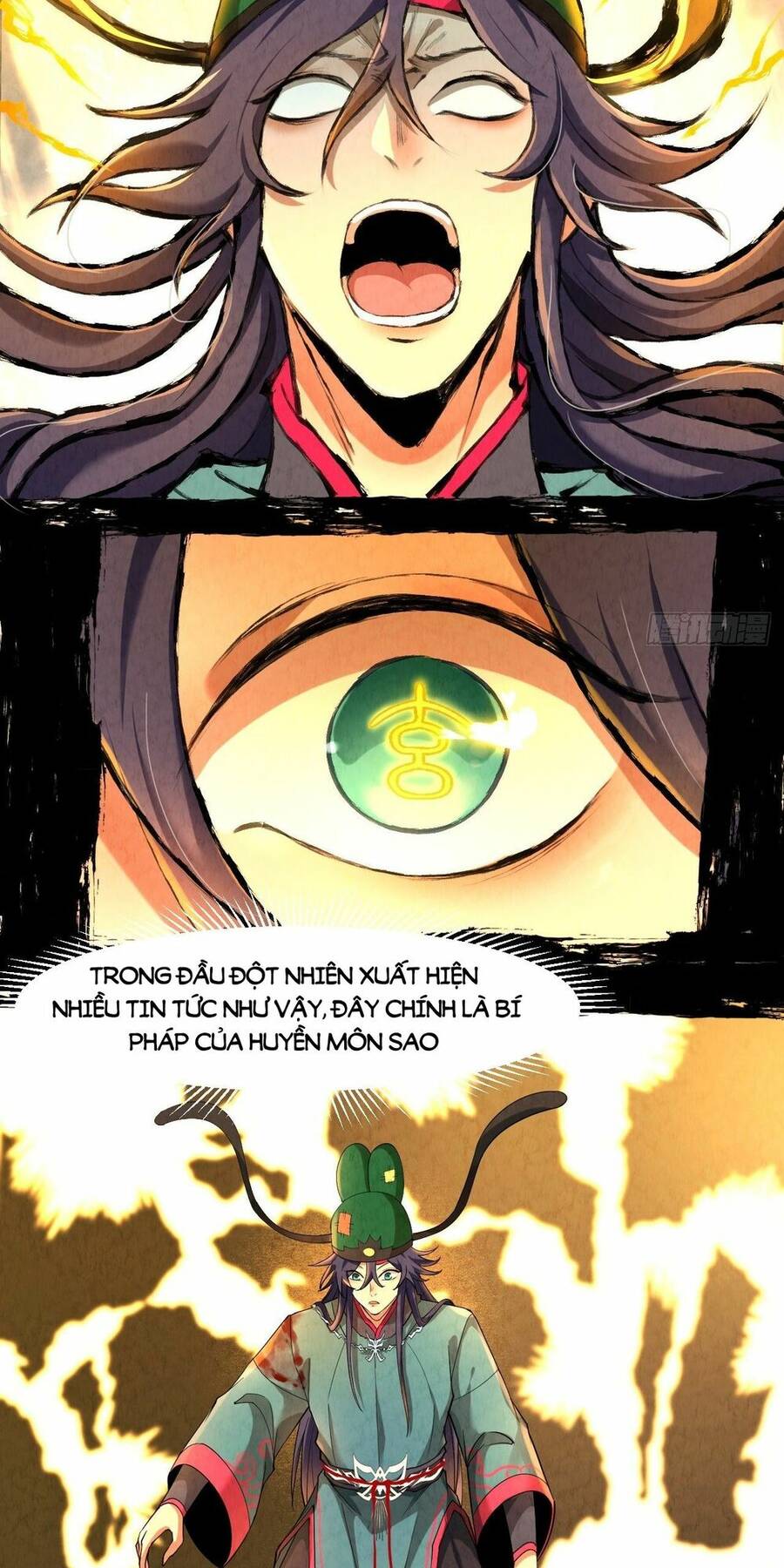 Đại Hoang Tịch Tà Ti - Chương 4