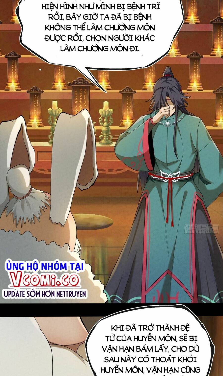 Đại Hoang Tịch Tà Ti - Chương 4